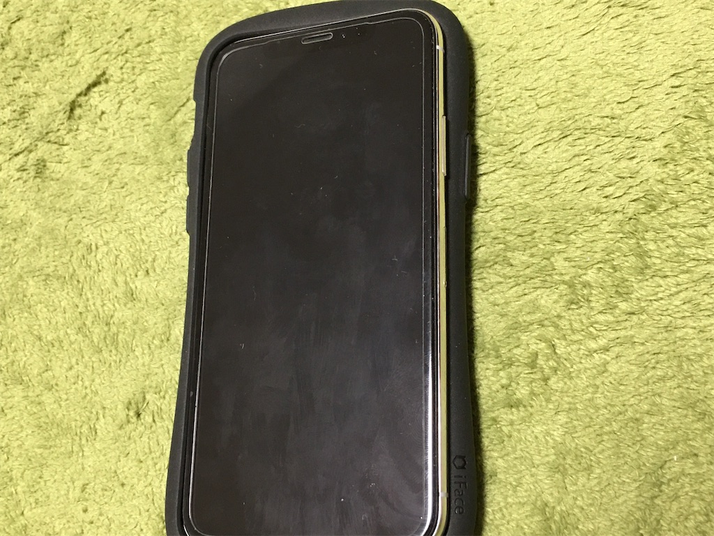 f:id:HamUsa:20201020184548j:plain
