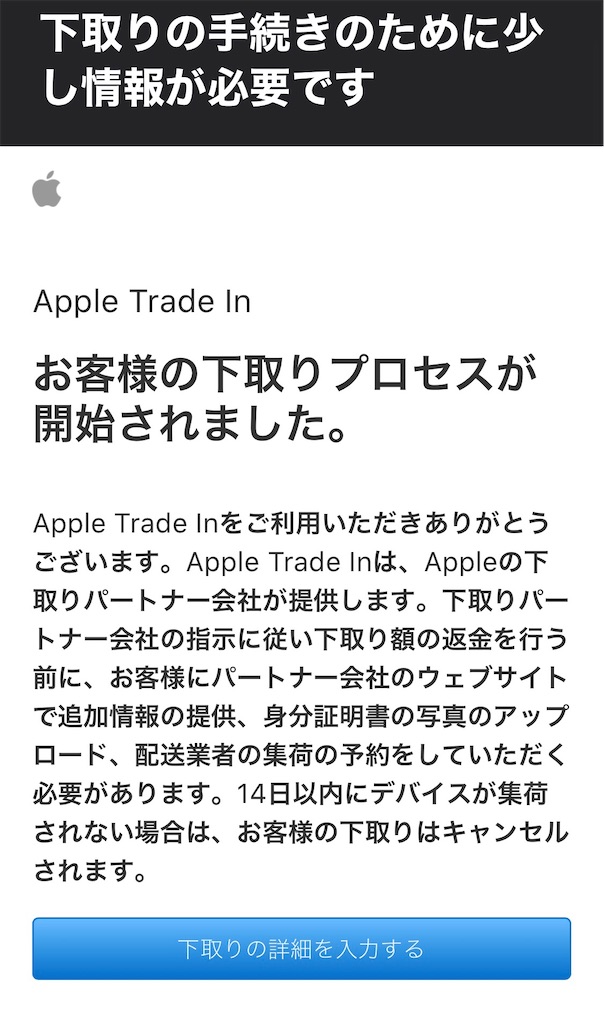 f:id:HamUsa:20201023025156j:plain f:id:HamUsa:20201023025156j:plain