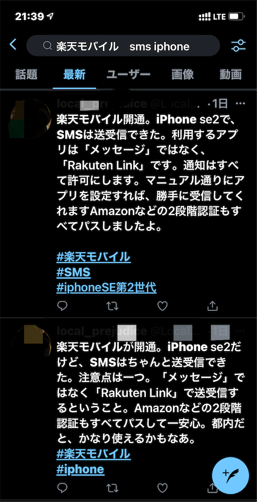 f:id:HamUsa:20201027214127p:plain f:id:HamUsa:20201027214127p:plain