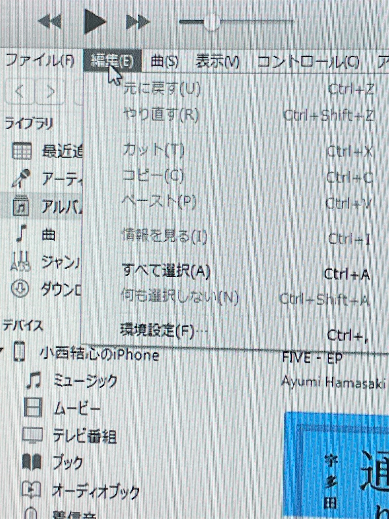 f:id:HamUsa:20201031102524j:plain f:id:HamUsa:20201031102524j:plain