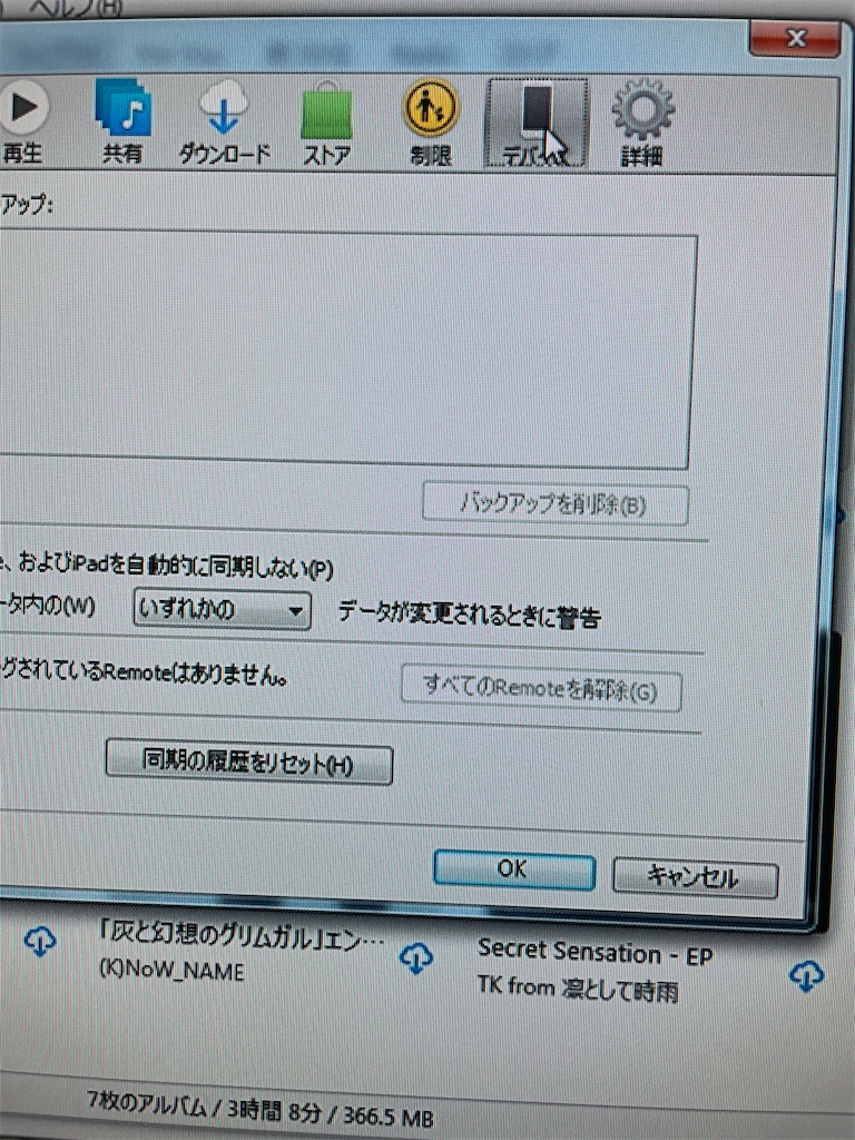f:id:HamUsa:20201031102710j:plain f:id:HamUsa:20201031102710j:plain