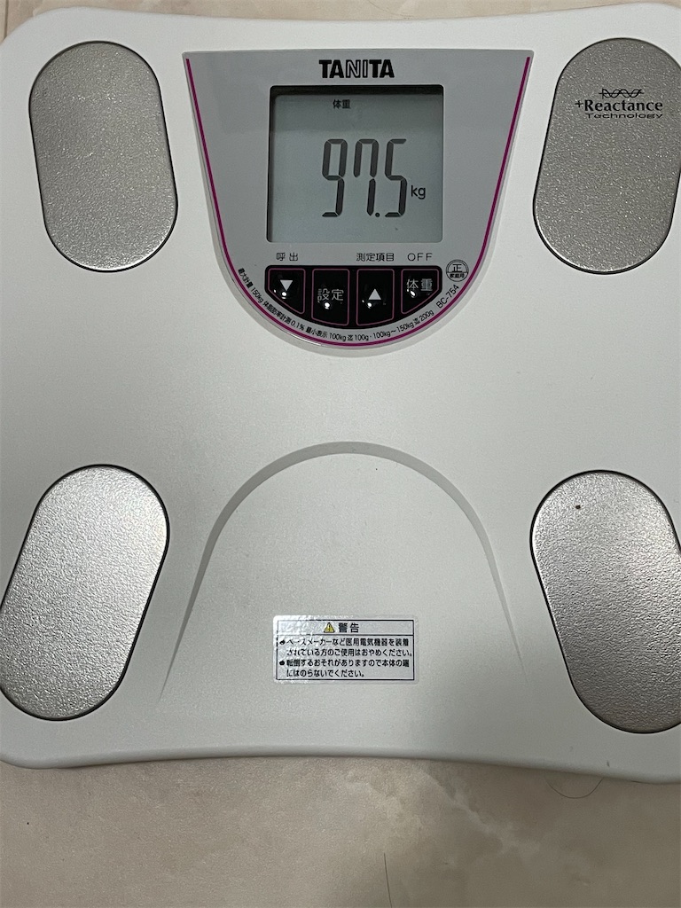 f:id:HamUsa:20201123081807j:plain