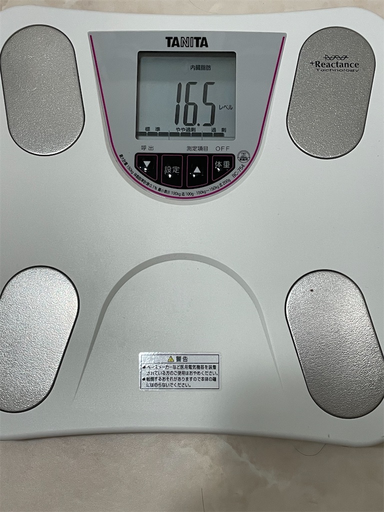 f:id:HamUsa:20201123081819j:plain