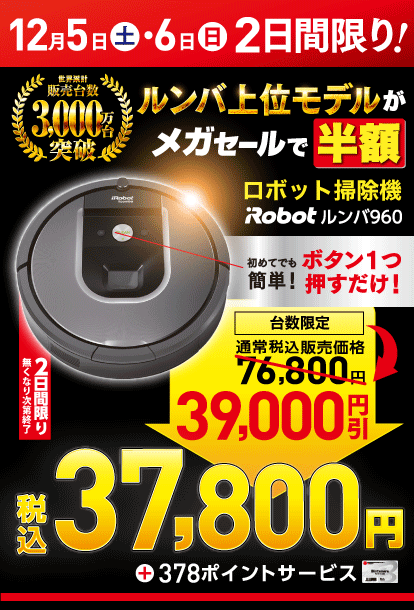 f:id:HamUsa:20201205182601p:plain