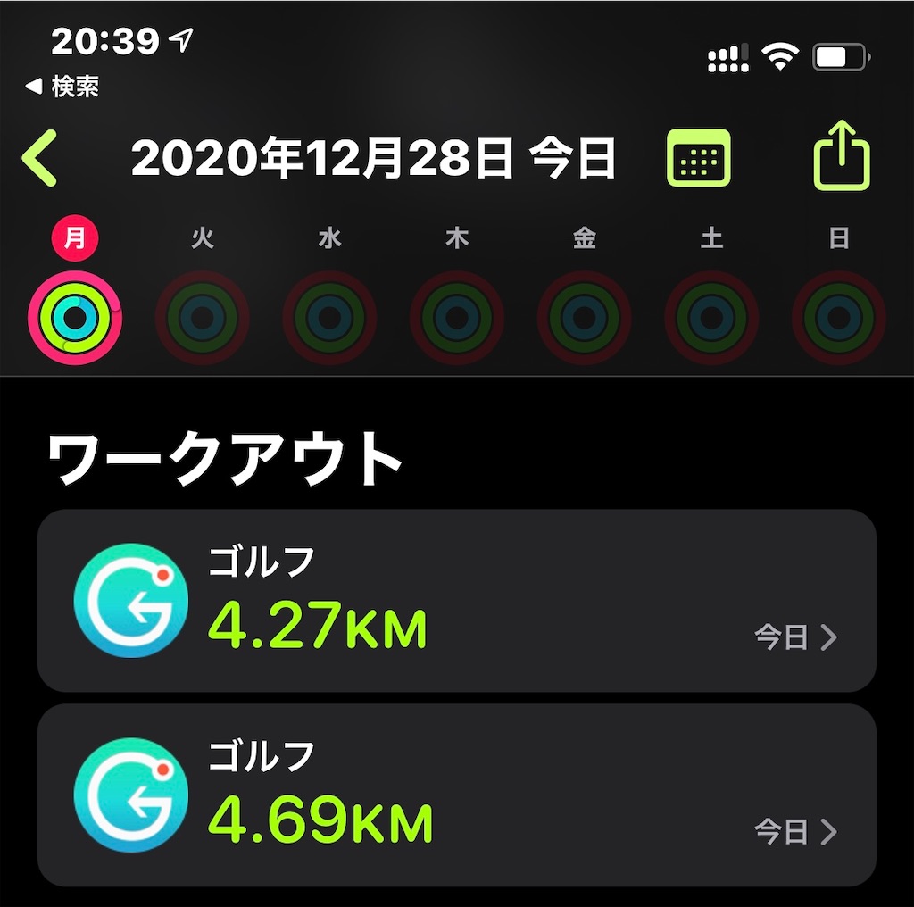 f:id:HamUsa:20201228210125j:plain