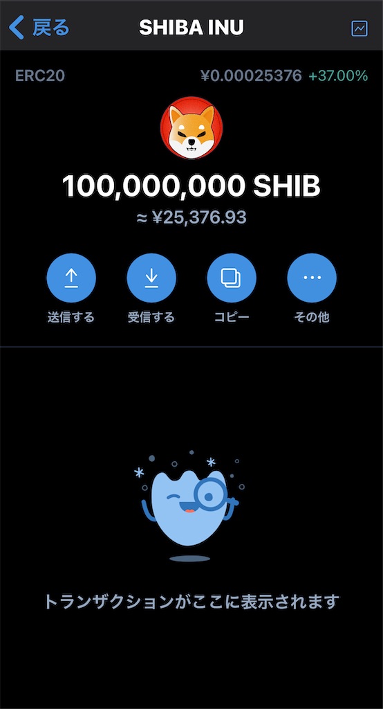 f:id:HamUsa:20210509090117j:plain