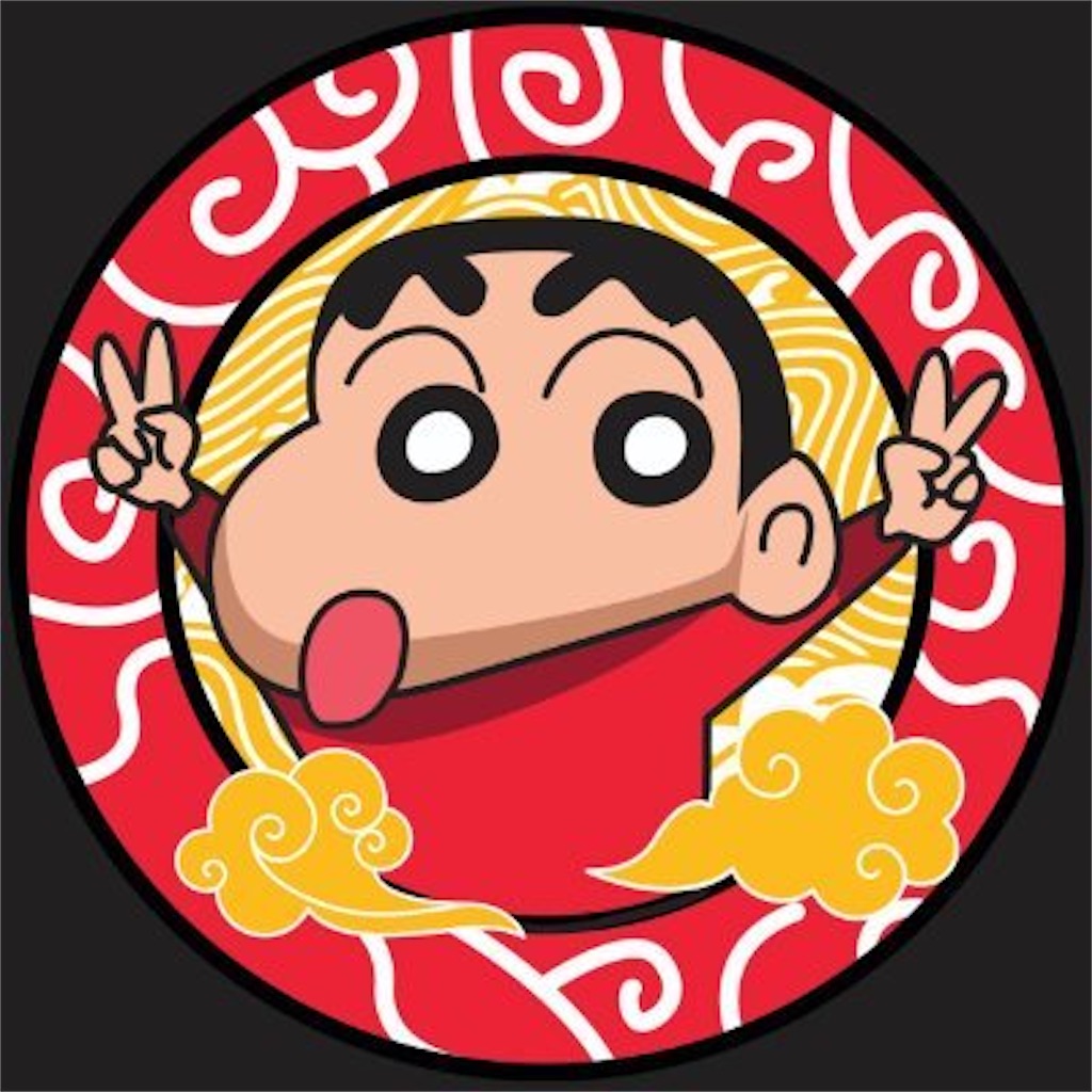 f:id:HamUsa:20211117180646j:plain
