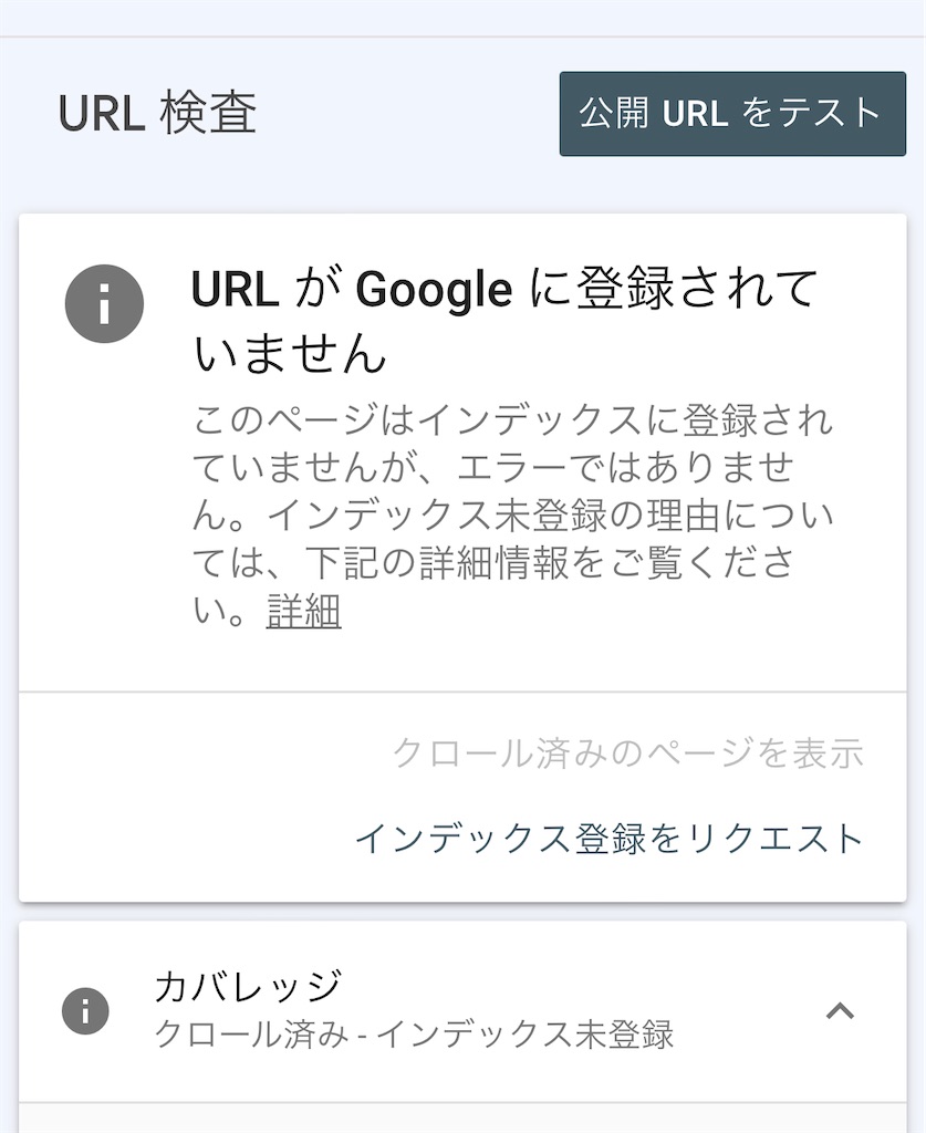 f:id:HamUsa:20220125183012j:plain