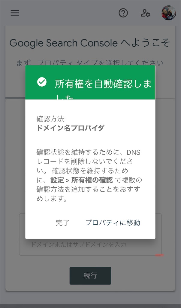 f:id:HamUsa:20220125185814j:plain