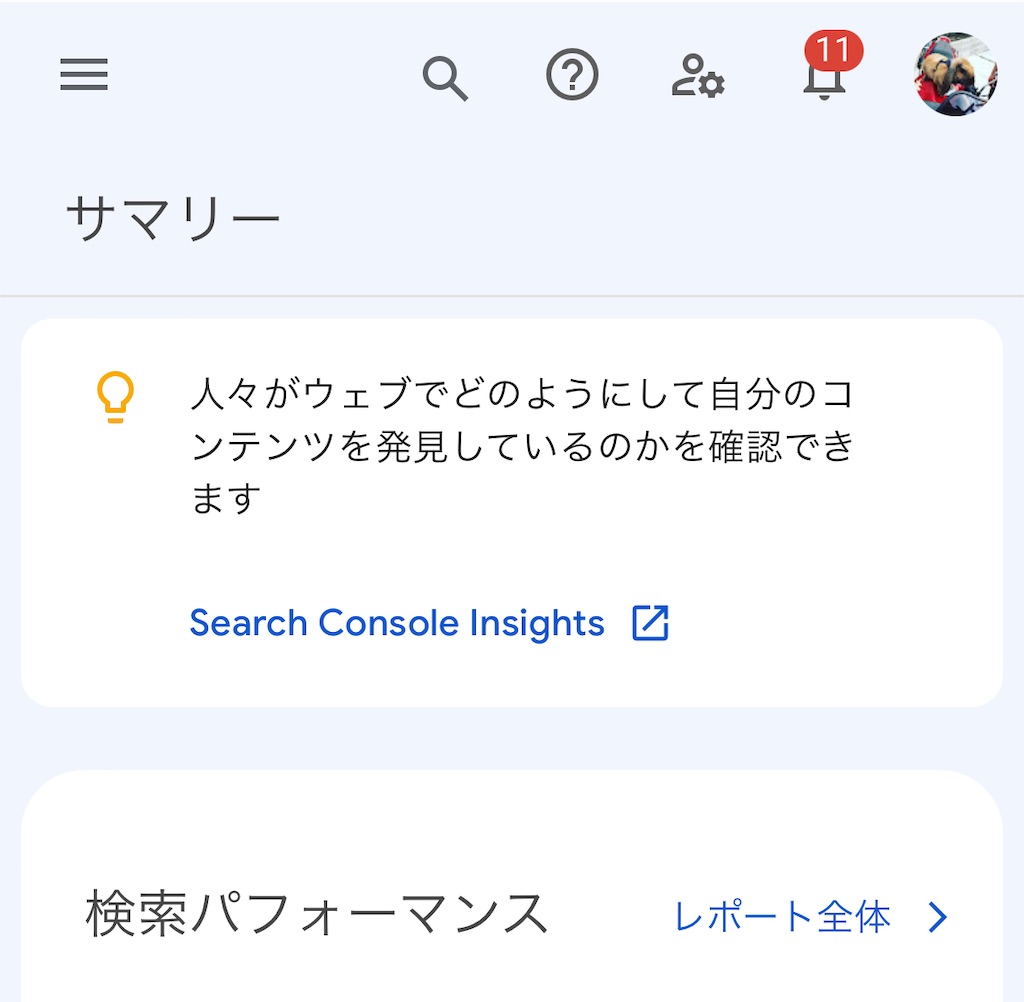 f:id:HamUsa:20220125190229j:plain