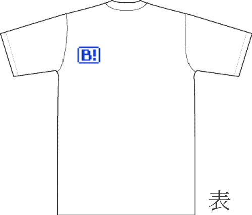 B! T-Shirt (表)