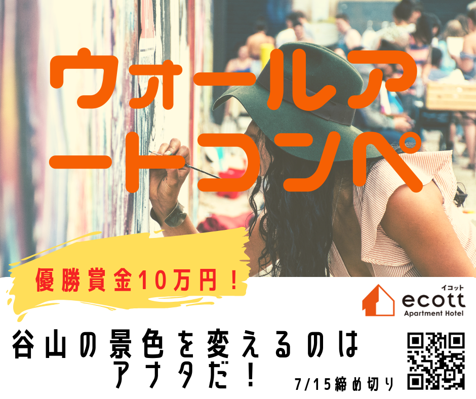 f:id:Hamacorp:20190620103620p:plain