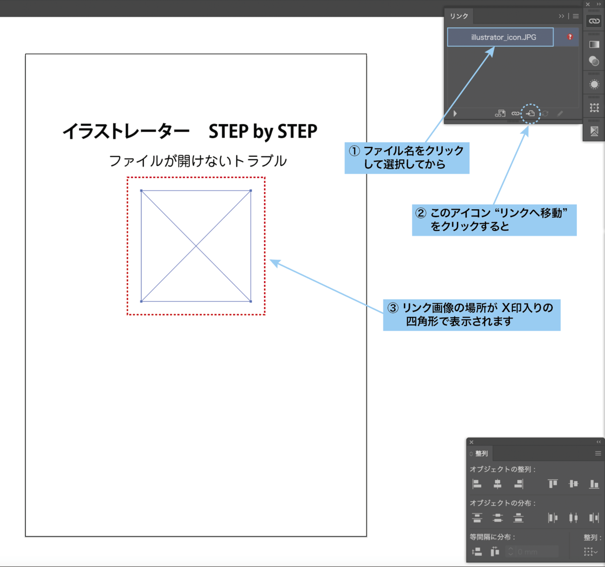 f:id:Hamakichi:20200407181016p:plain f:id:Hamakichi:20200407181016p:plain