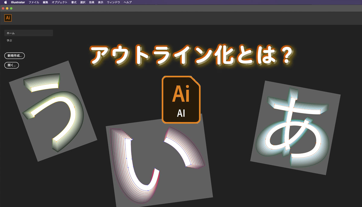 f:id:Hamakichi:20200408214037j:plain f:id:Hamakichi:20200408214037j:plain