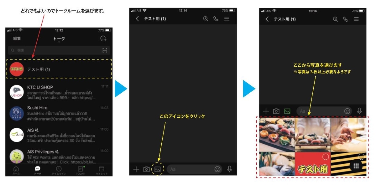 f:id:Hamakichi:20200411191630j:plain f:id:Hamakichi:20200411191630j:plain