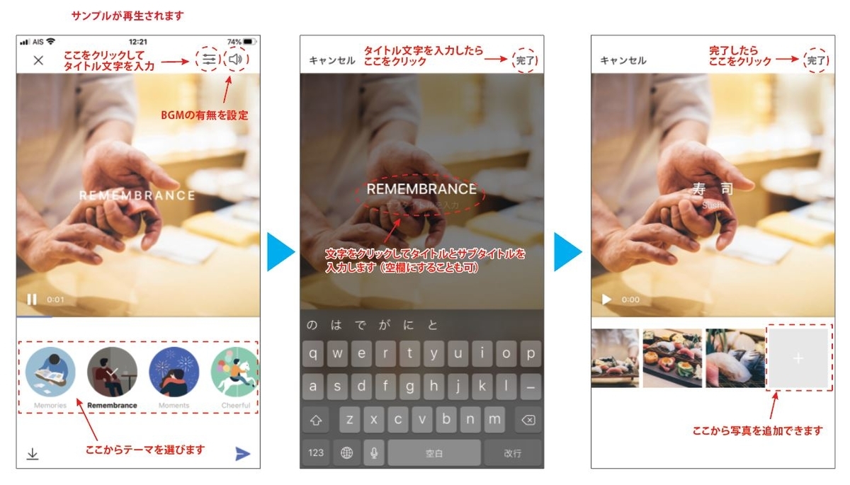 f:id:Hamakichi:20200411191638j:plain f:id:Hamakichi:20200411191638j:plain