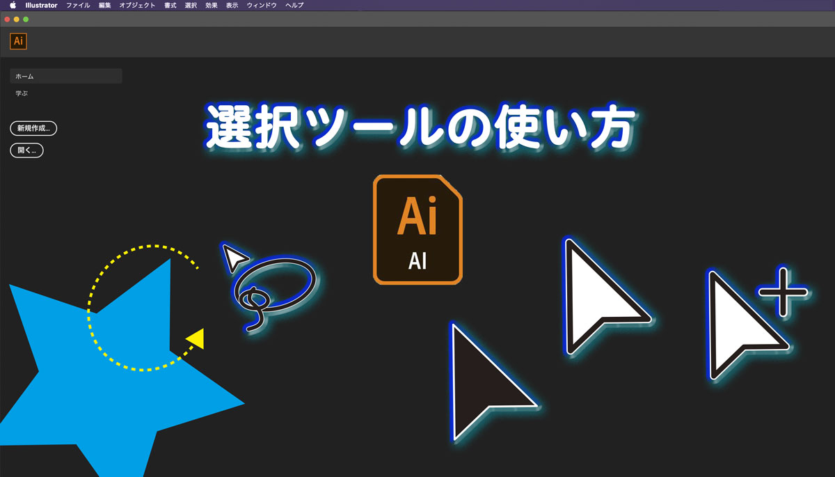 f:id:Hamakichi:20200413212006j:plain f:id:Hamakichi:20200413212006j:plain