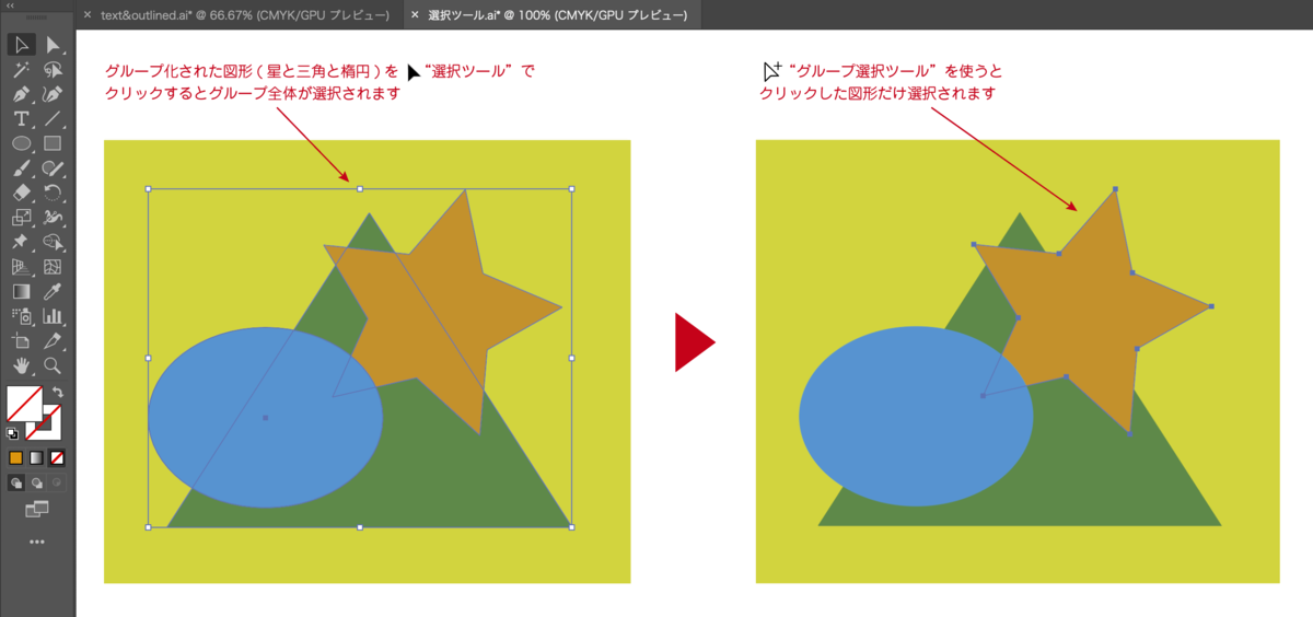 f:id:Hamakichi:20200413214142p:plain f:id:Hamakichi:20200413214142p:plain