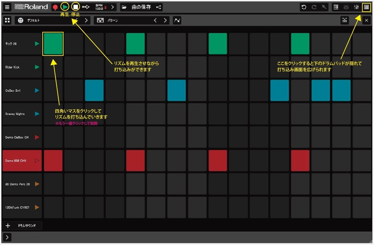 f:id:Hamakichi:20200421182458j:plain f:id:Hamakichi:20200421182458j:plain