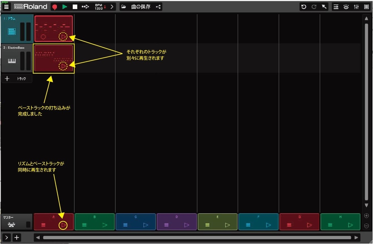 f:id:Hamakichi:20200421205314j:plain f:id:Hamakichi:20200421205314j:plain