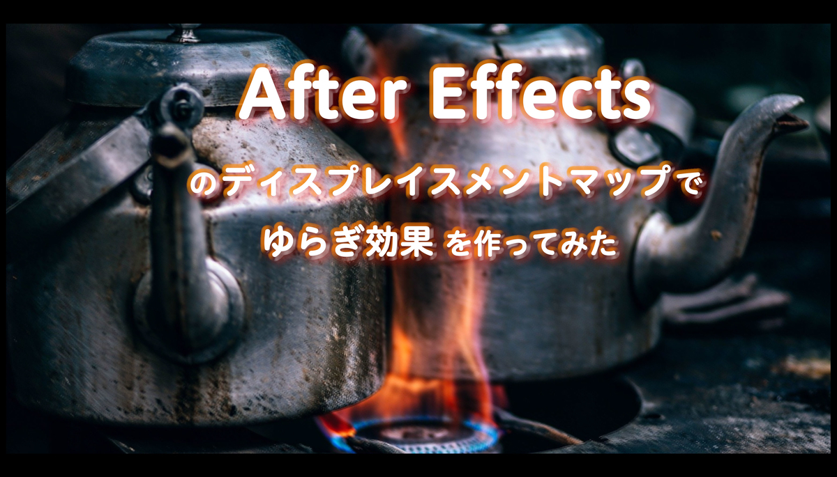 f:id:Hamakichi:20200508110248j:plain f:id:Hamakichi:20200508110248j:plain
