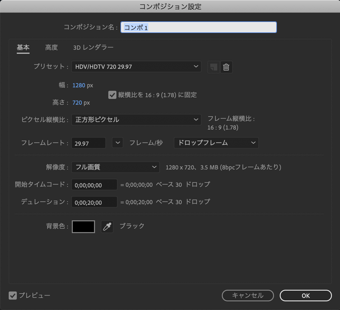 f:id:Hamakichi:20200508110529p:plain f:id:Hamakichi:20200508110529p:plain