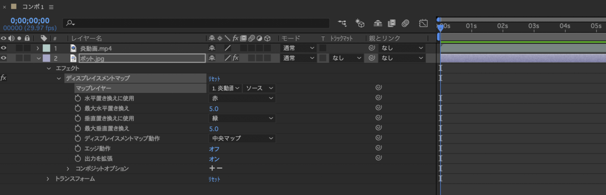 f:id:Hamakichi:20200508111004p:plain f:id:Hamakichi:20200508111004p:plain