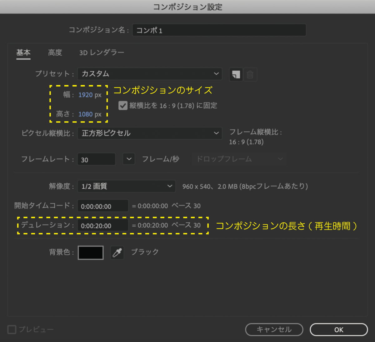 f:id:Hamakichi:20200517120529p:plain f:id:Hamakichi:20200517120529p:plain