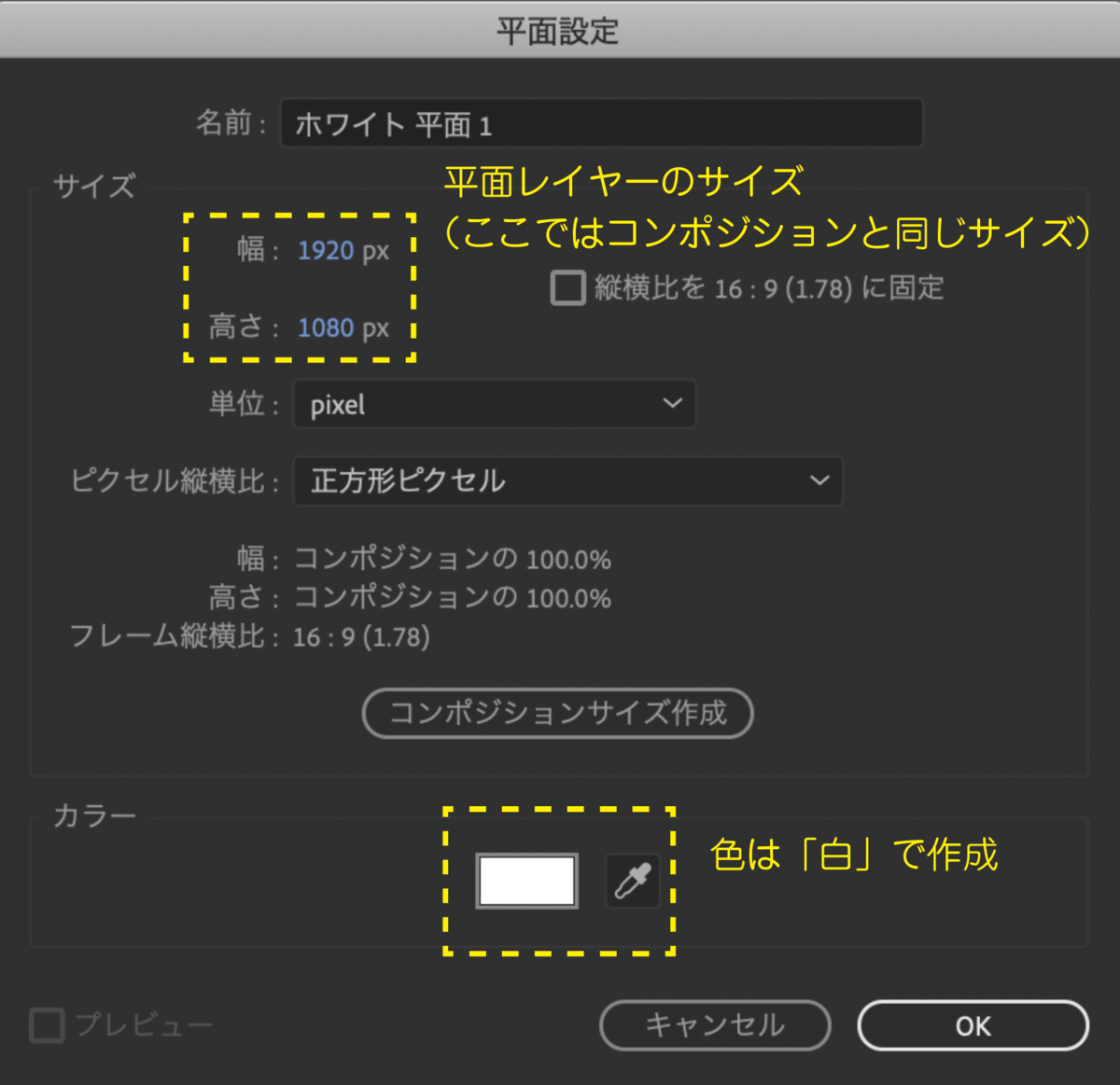 f:id:Hamakichi:20200517121021p:plain f:id:Hamakichi:20200517121021p:plain