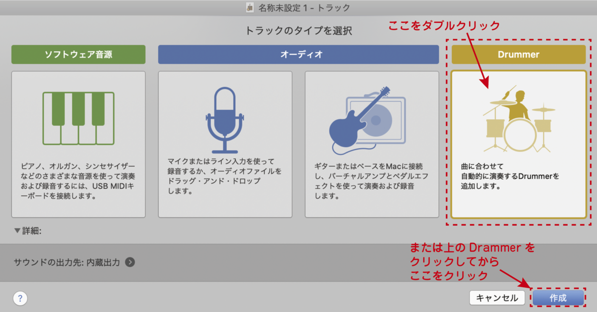 f:id:Hamakichi:20200529193138p:plain f:id:Hamakichi:20200529193138p:plain