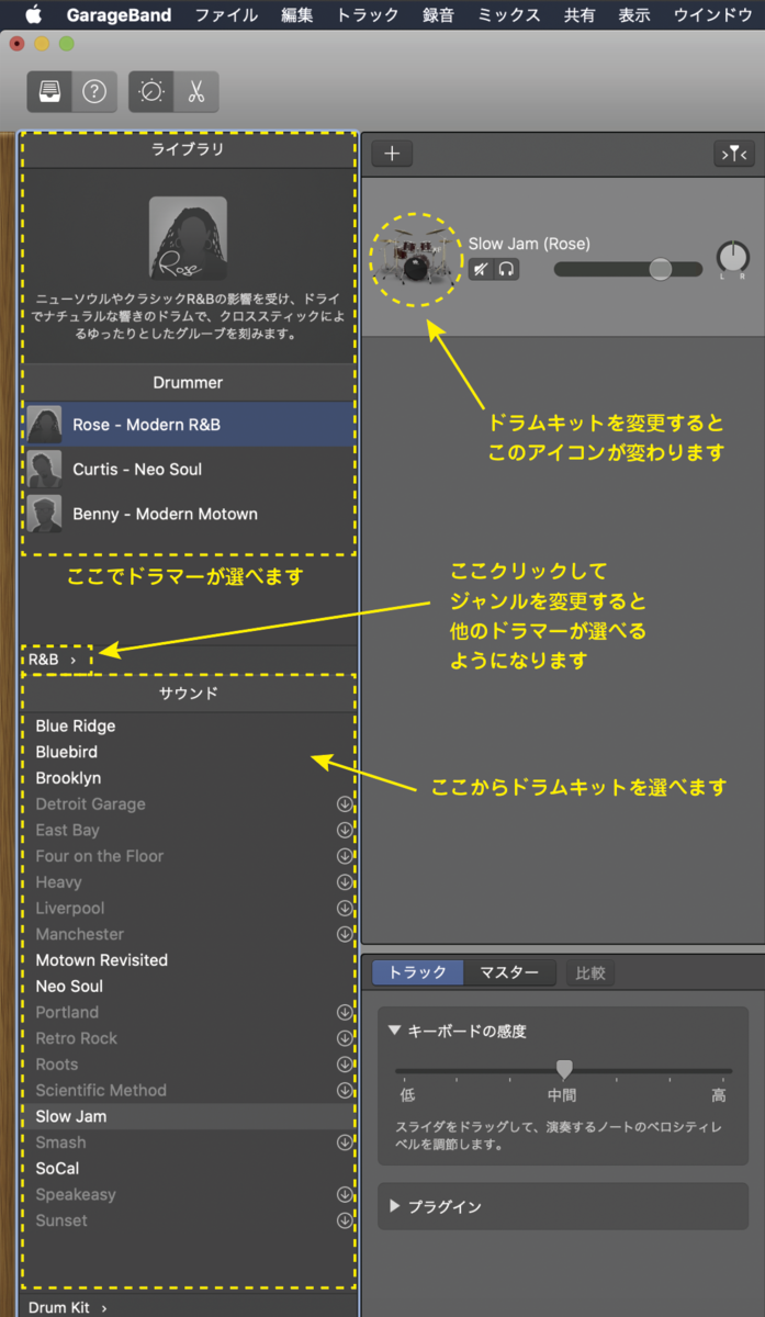 f:id:Hamakichi:20200529204309p:plain f:id:Hamakichi:20200529204309p:plain