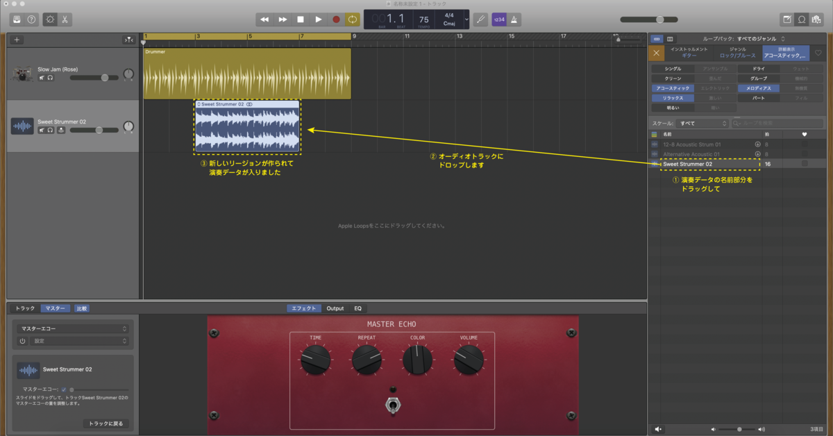 f:id:Hamakichi:20200530173603p:plain f:id:Hamakichi:20200530173603p:plain