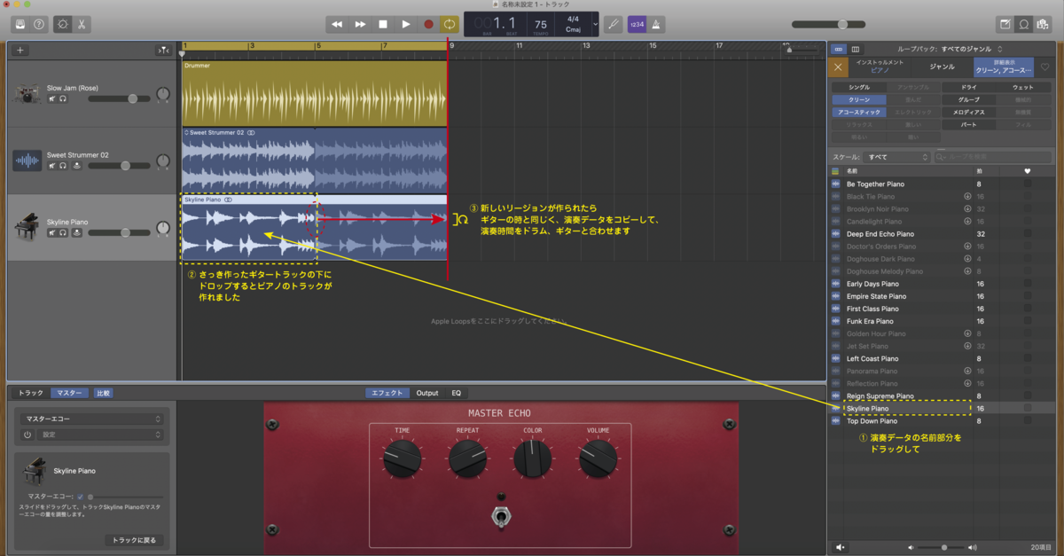f:id:Hamakichi:20200530174057p:plain f:id:Hamakichi:20200530174057p:plain