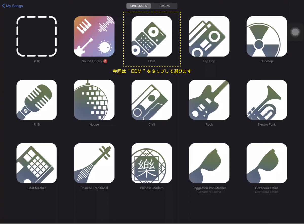 f:id:Hamakichi:20200614204537p:plain f:id:Hamakichi:20200614204537p:plain