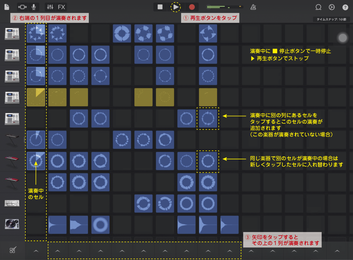 f:id:Hamakichi:20200614204737p:plain f:id:Hamakichi:20200614204737p:plain