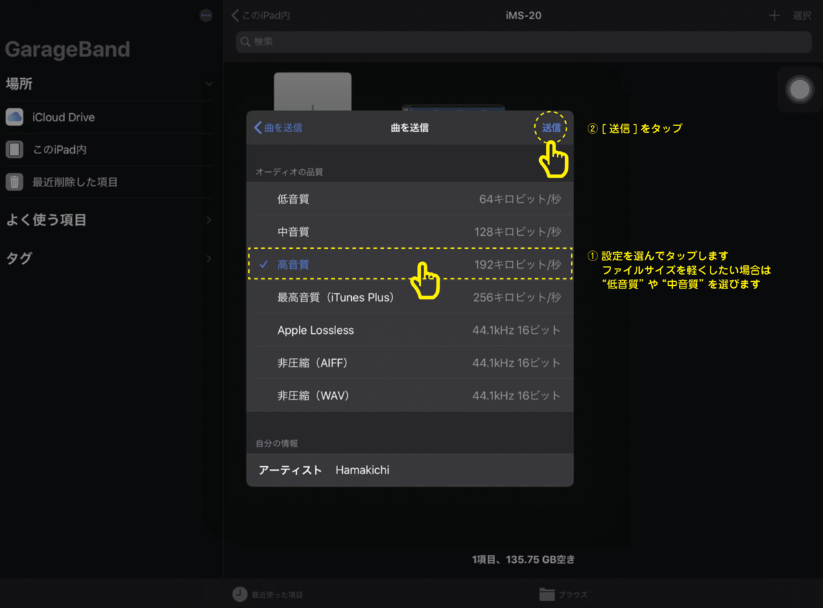 f:id:Hamakichi:20200614210615p:plain f:id:Hamakichi:20200614210615p:plain