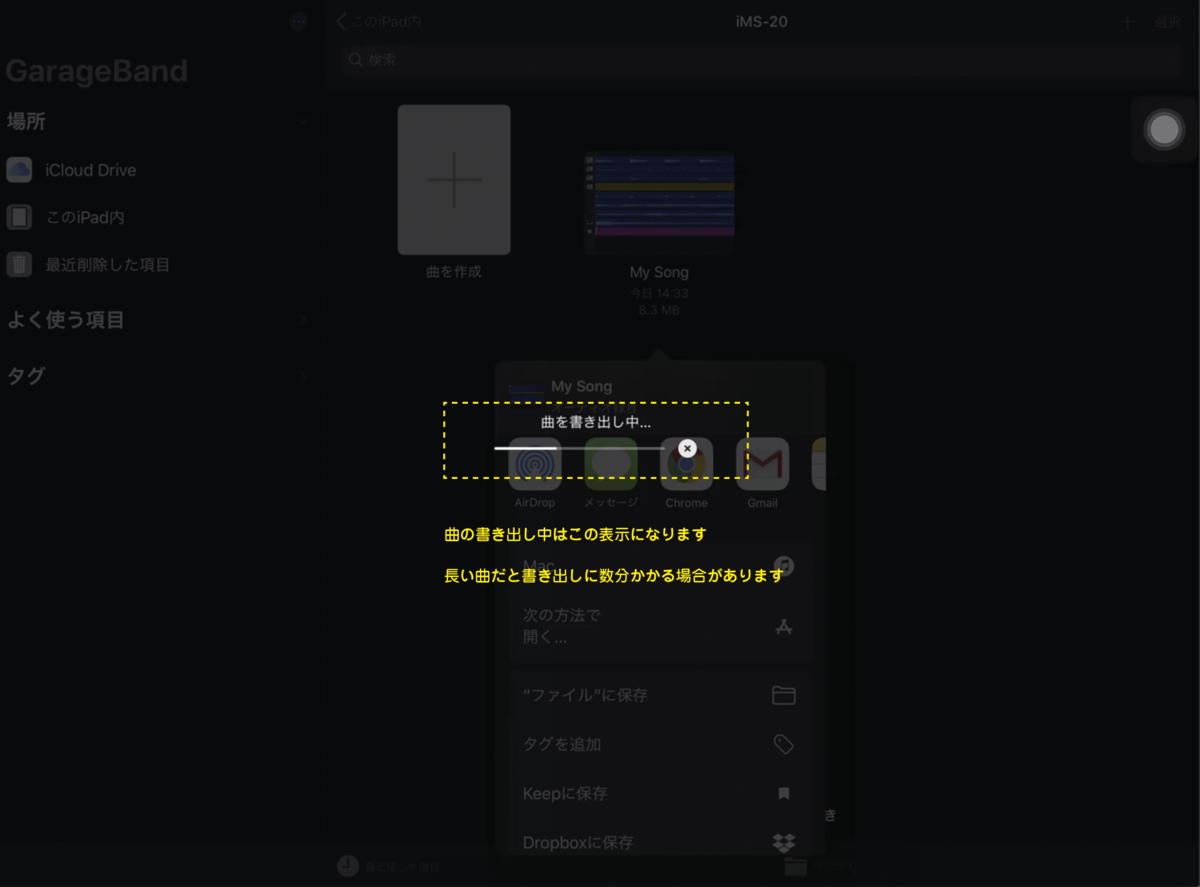 f:id:Hamakichi:20200614210708p:plain f:id:Hamakichi:20200614210708p:plain