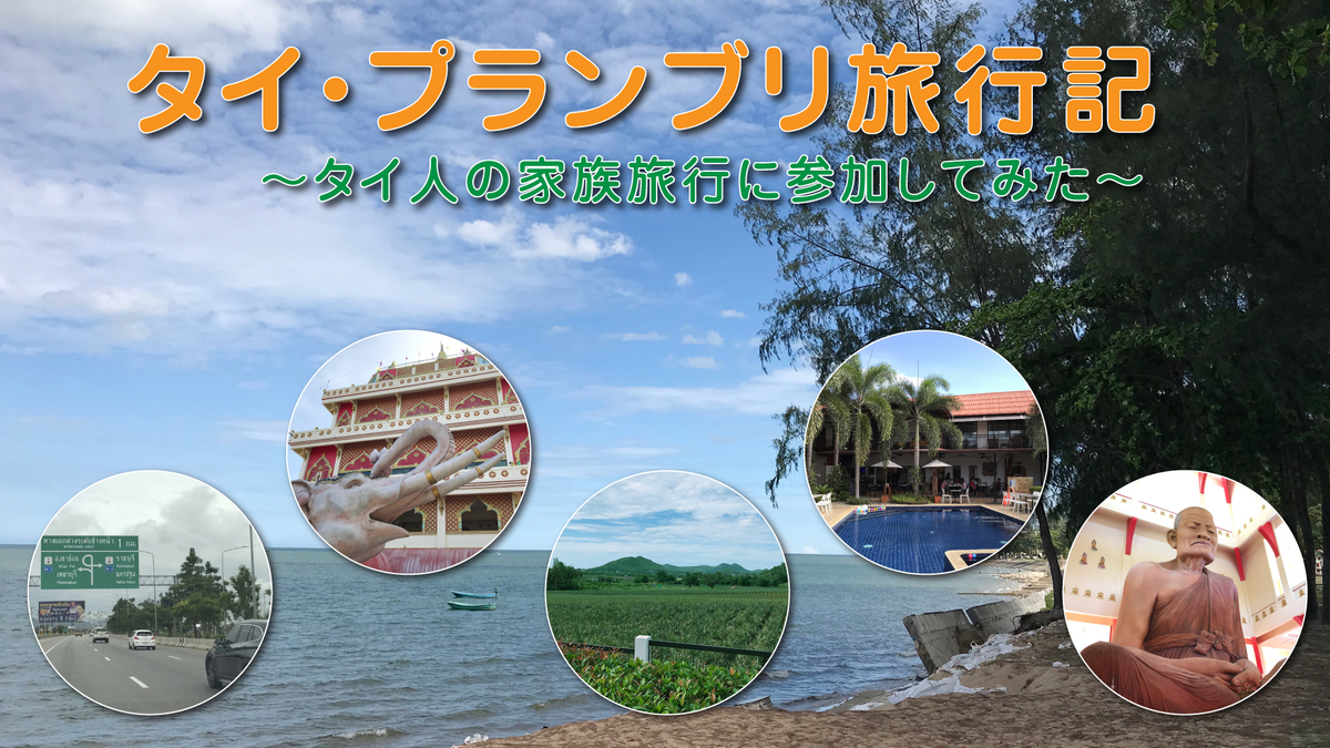 f:id:Hamakichi:20200802132640j:plain f:id:Hamakichi:20200802132640j:plain