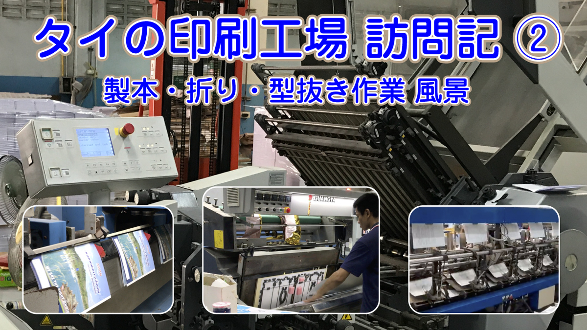 f:id:Hamakichi:20200812112429j:plain f:id:Hamakichi:20200812112429j:plain