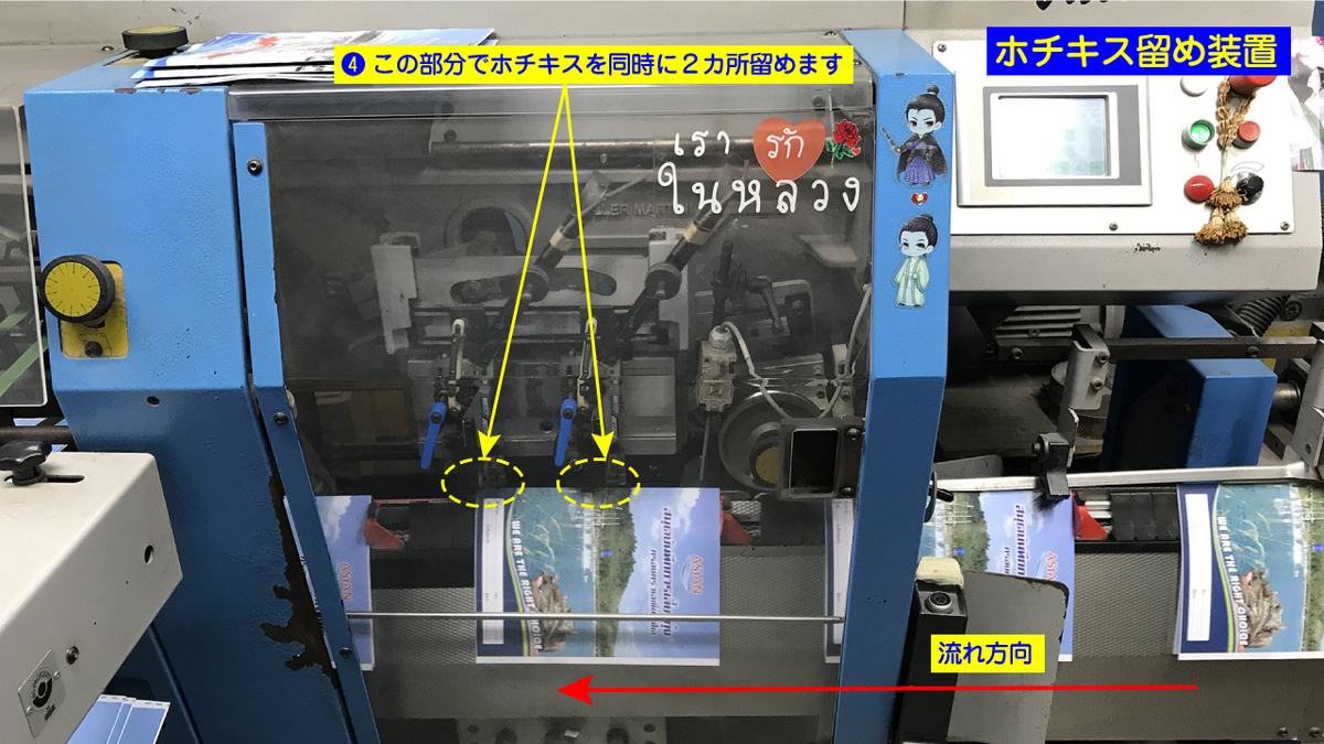 f:id:Hamakichi:20200812113216j:plain f:id:Hamakichi:20200812113216j:plain