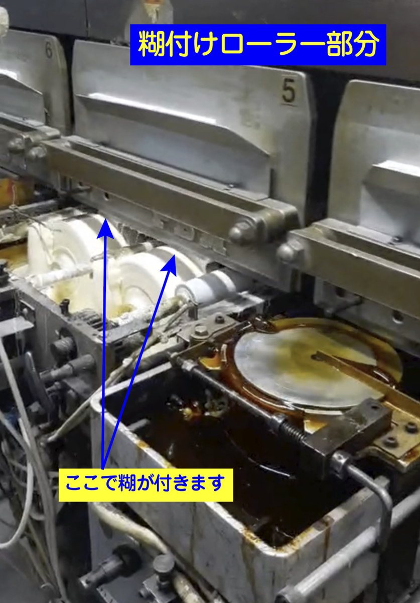 f:id:Hamakichi:20200812113834p:plain f:id:Hamakichi:20200812113834p:plain
