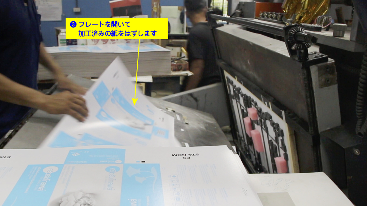 f:id:Hamakichi:20200812115133j:plain f:id:Hamakichi:20200812115133j:plain