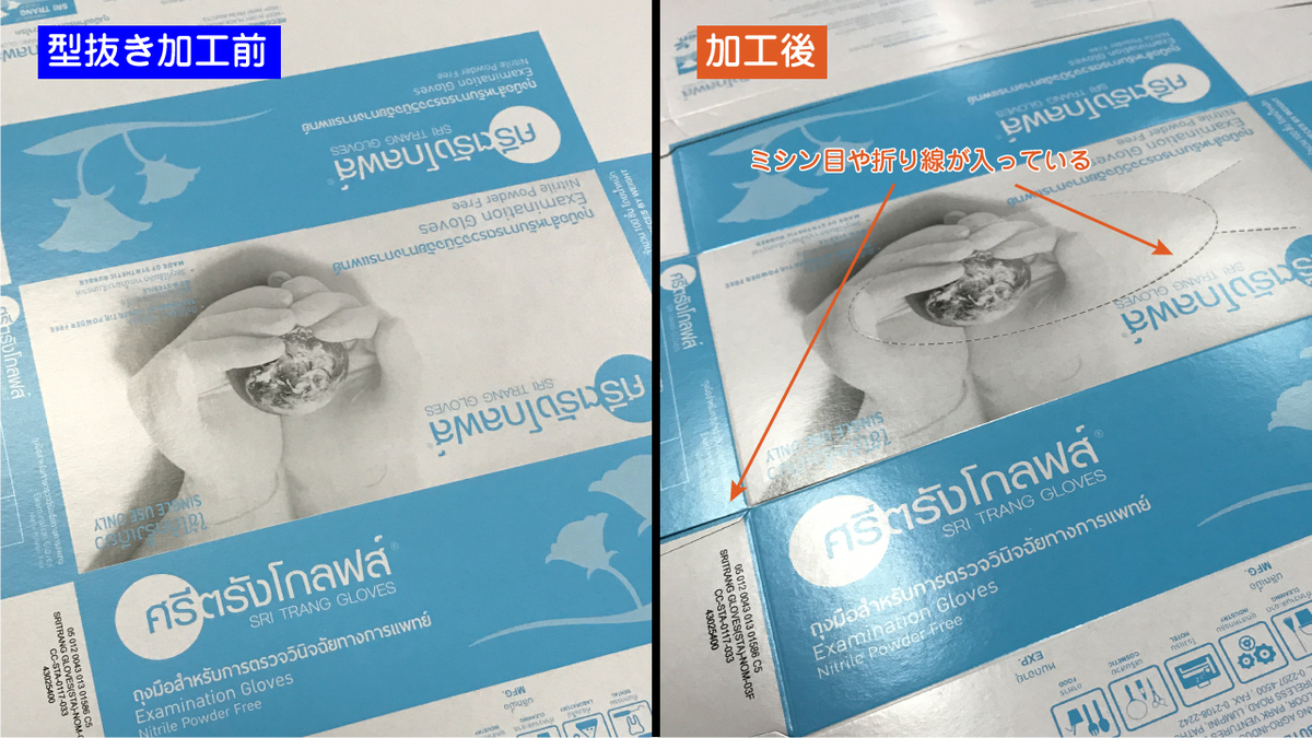 f:id:Hamakichi:20200812115236j:plain f:id:Hamakichi:20200812115236j:plain