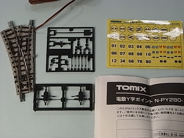 Banzai Hobby - Tomix 1240 Fine Track Électrique Y-Points N