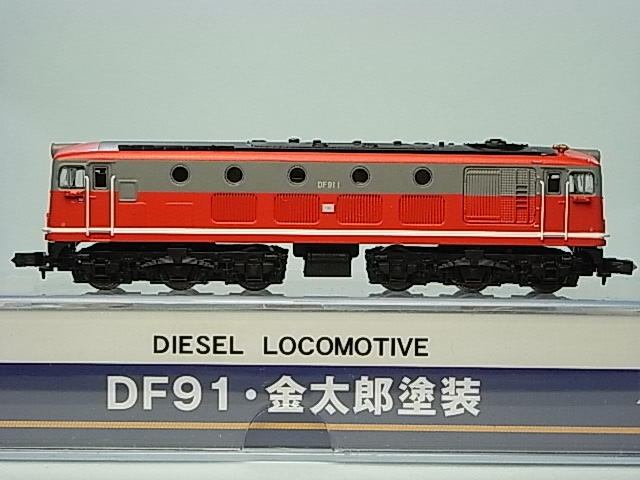 MICRO ACE DF91 金太郎塗装 DF91 金太郎塗装 MICROACE A8193 | NGaugeJP - 横濱模型 | 鉄道