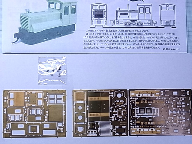 イメージ 1