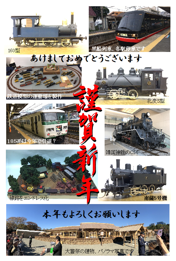 f:id:Hamalin:20191231230417j:plain f:id:Hamalin:20191231230417j:plain