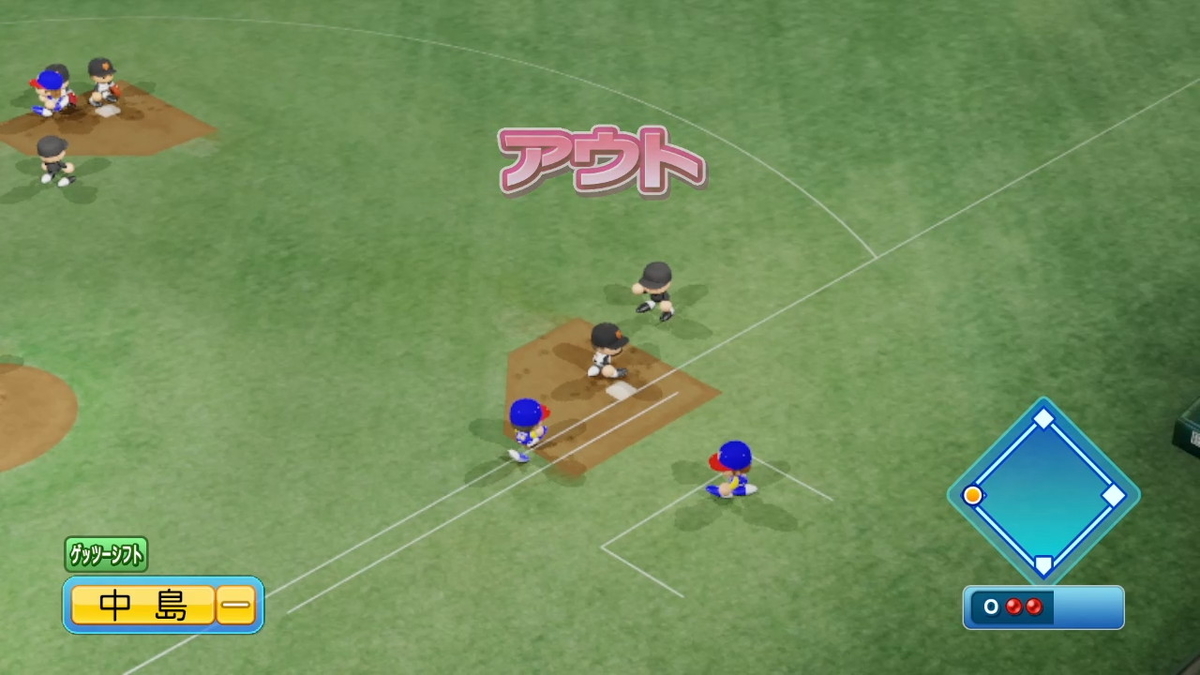 f:id:Hamanokarisuma2:20201008185812j:plain