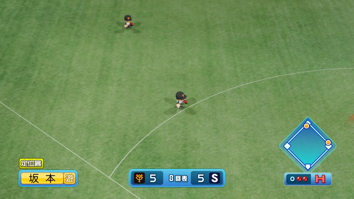 f:id:Hamanokarisuma2:20201008203015j:plain