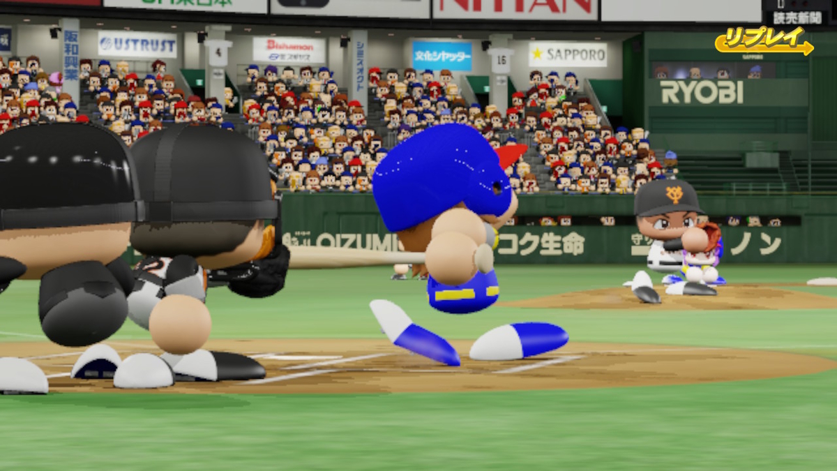 f:id:Hamanokarisuma2:20201008204010j:plain